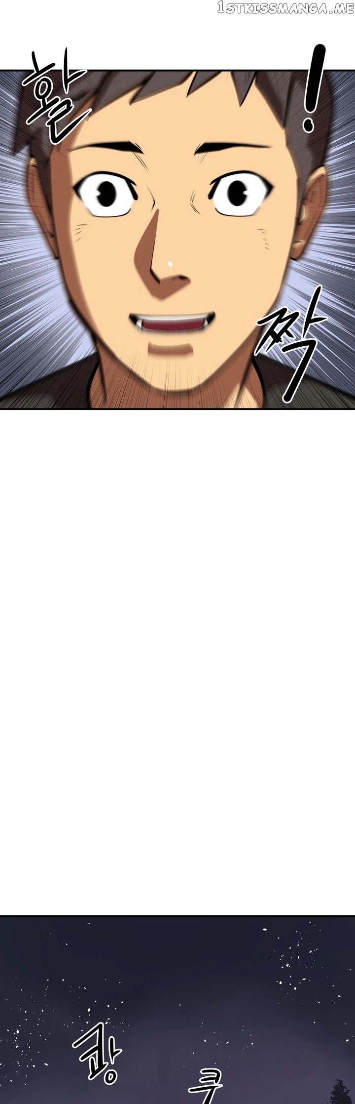 Raid - Manga chapter 73 - page 13
