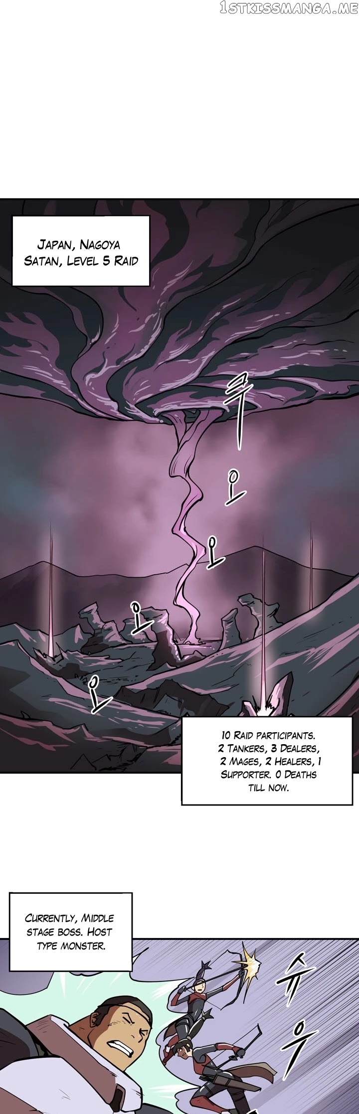 Raid - Manga chapter 73 - page 18