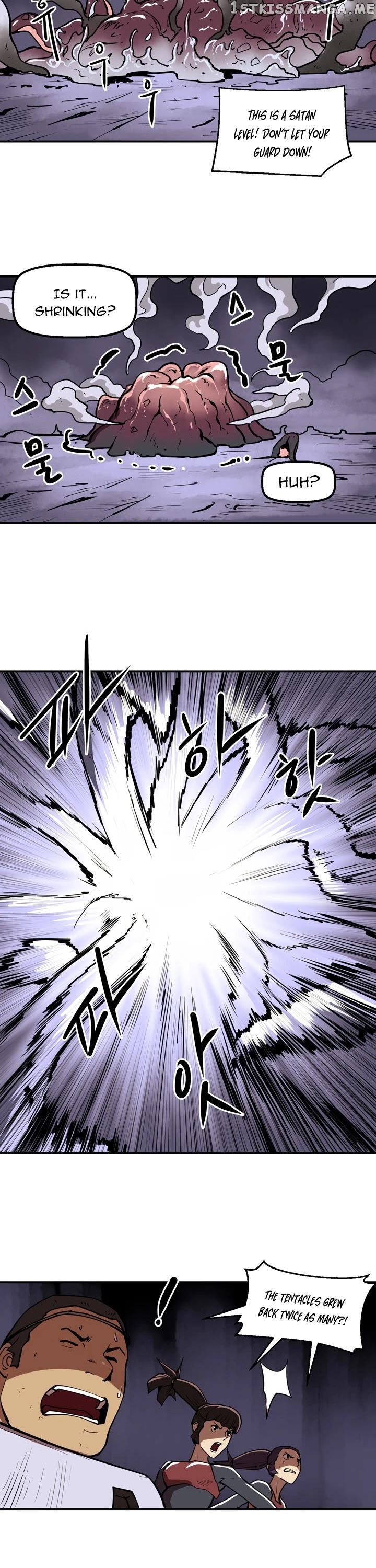 Raid - Manga chapter 73 - page 21