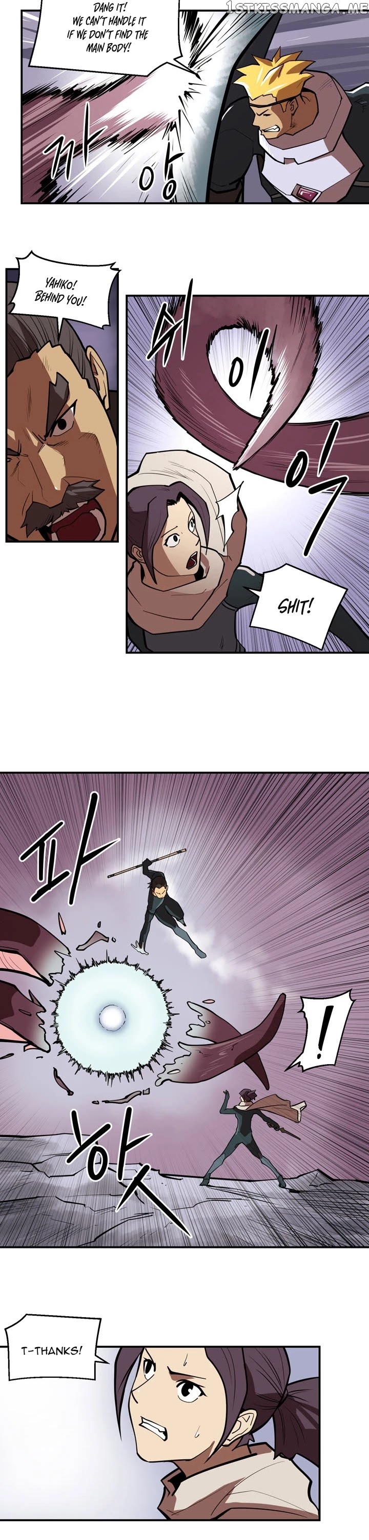 Raid - Manga chapter 74 - page 3