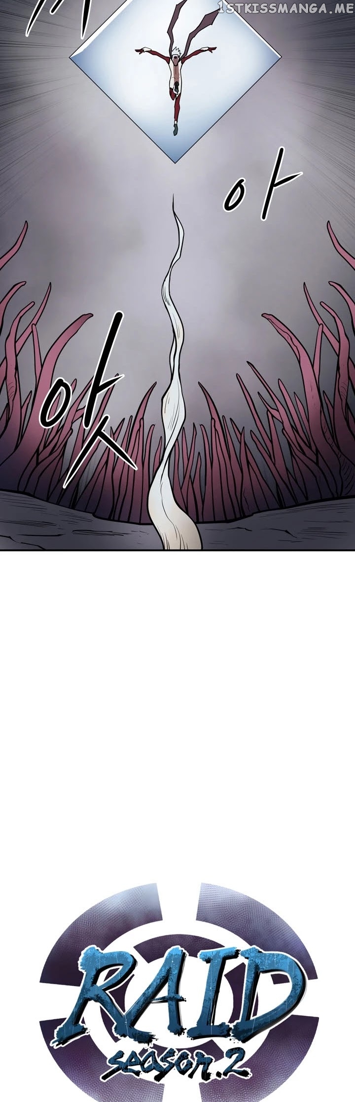 Raid - Manga chapter 74 - page 6
