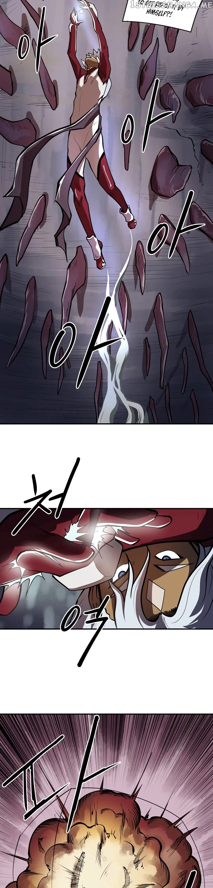 Raid - Manga chapter 74 - page 9
