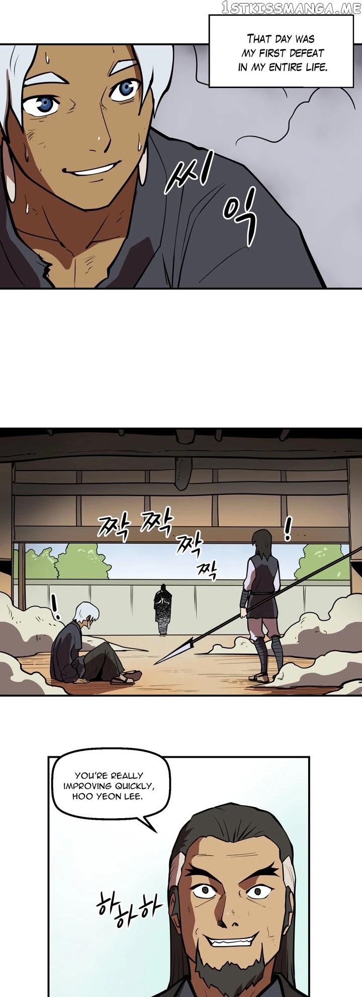 Raid - Manga chapter 75 - page 16