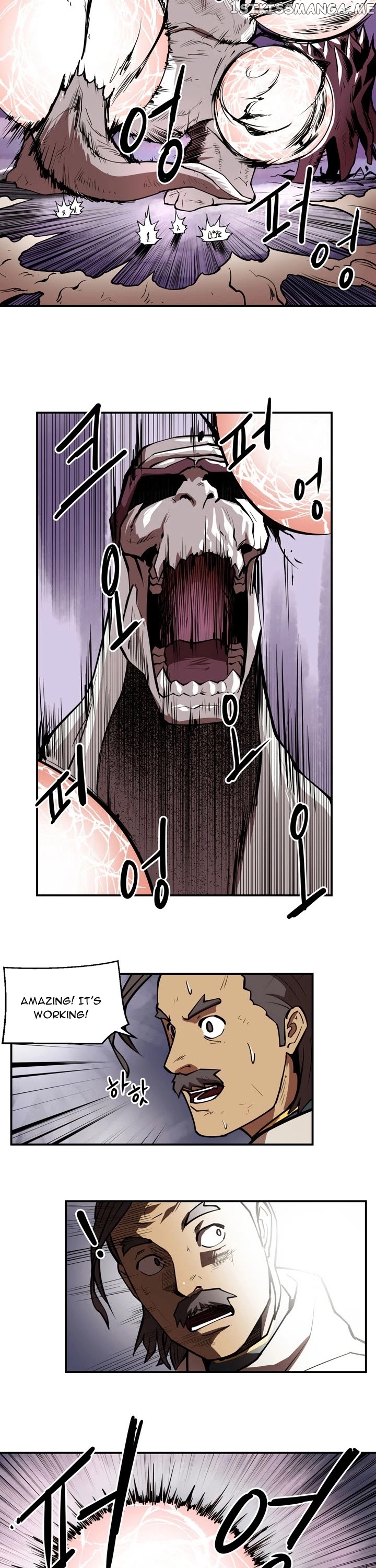Raid - Manga chapter 75 - page 4