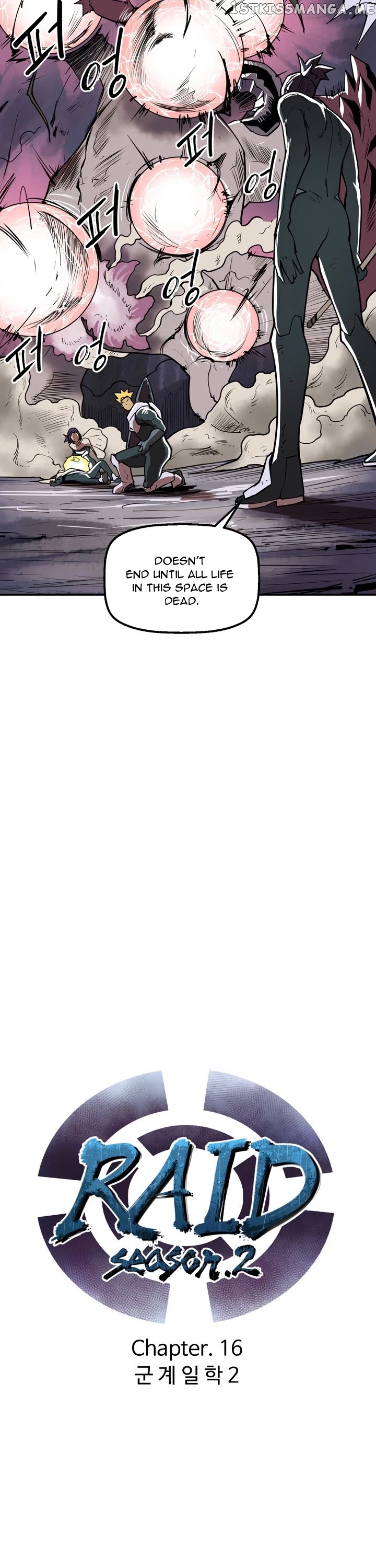 Raid - Manga chapter 75 - page 7