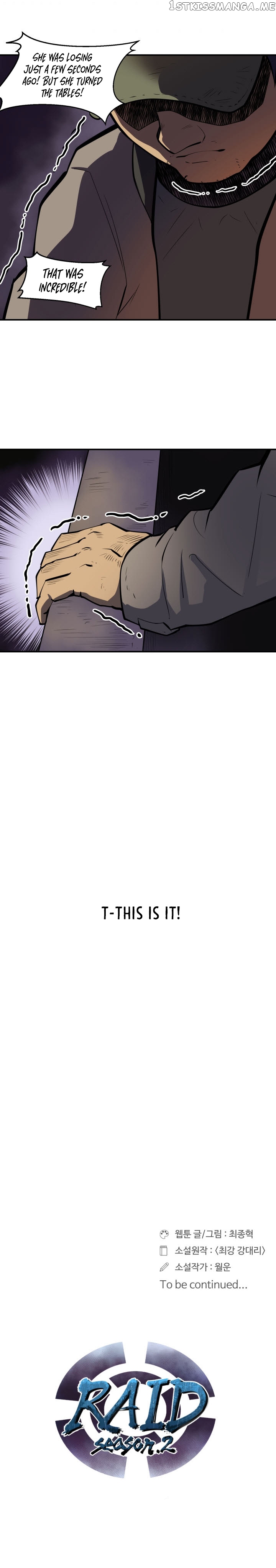 Raid - Manga chapter 76 - page 9
