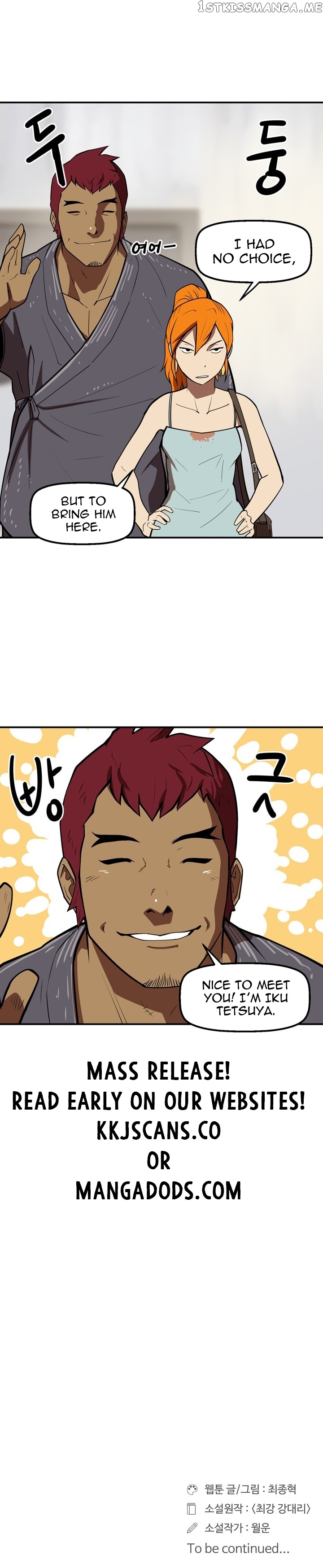Raid - Manga chapter 65 - page 6