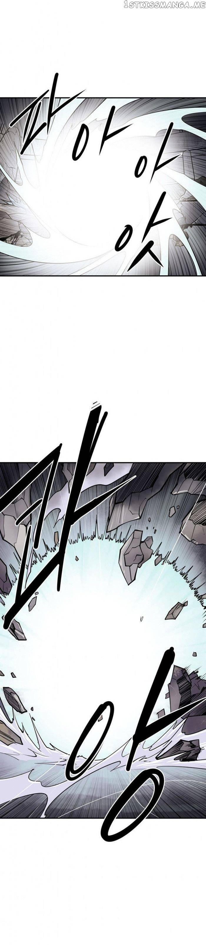 Raid - Manga chapter 100 - page 2