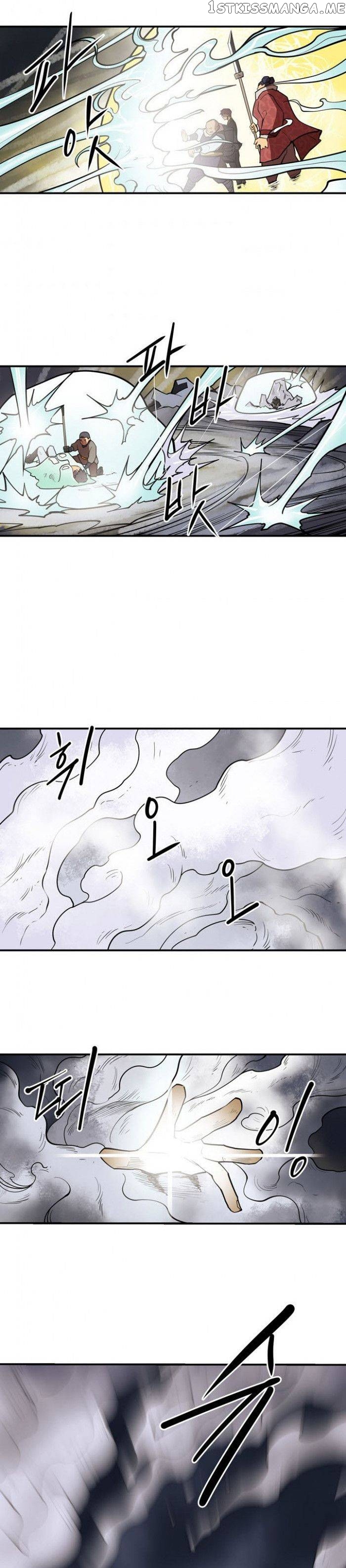 Raid - Manga chapter 100 - page 3