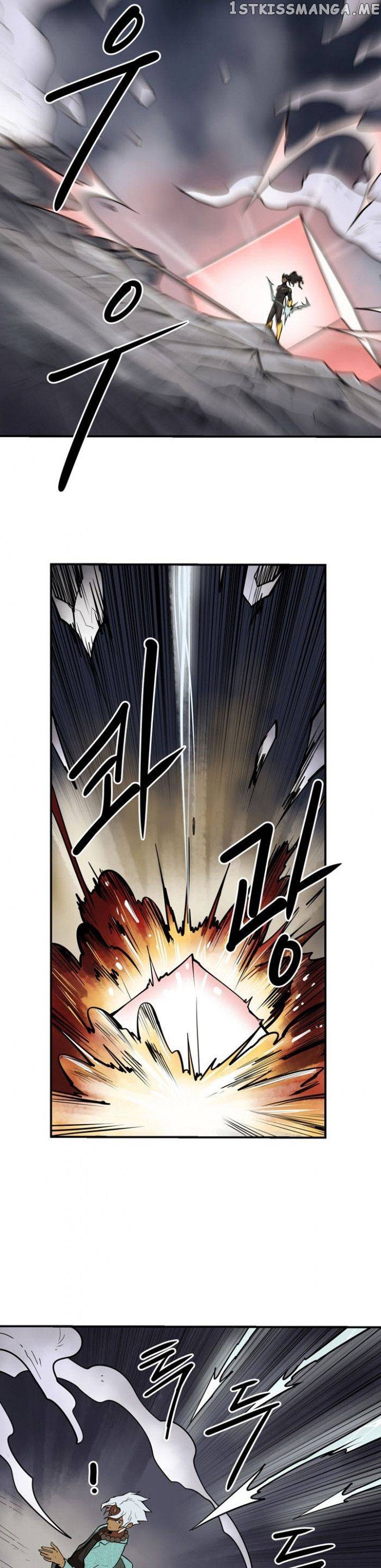 Raid - Manga chapter 100 - page 4