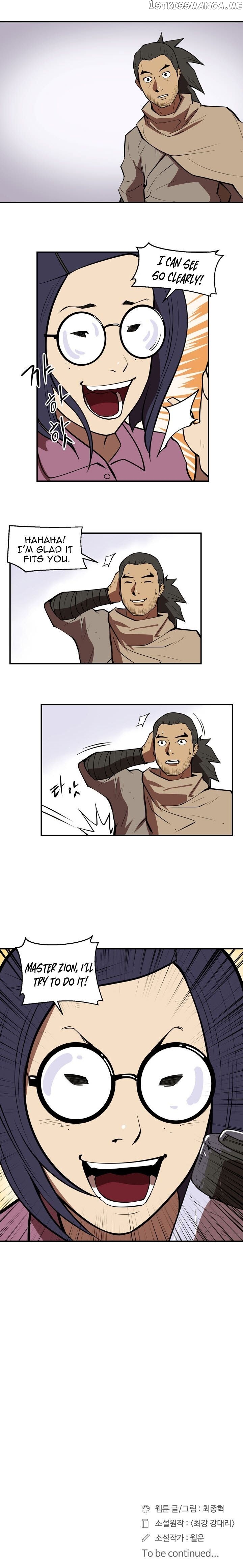Raid - Manga chapter 71 - page 6