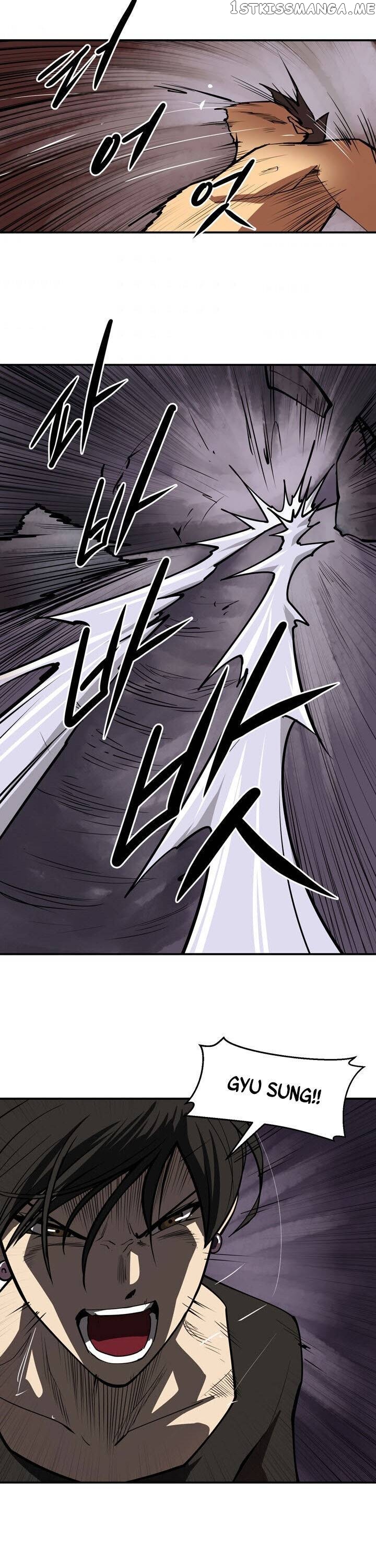 Raid - Manga chapter 98 - page 17