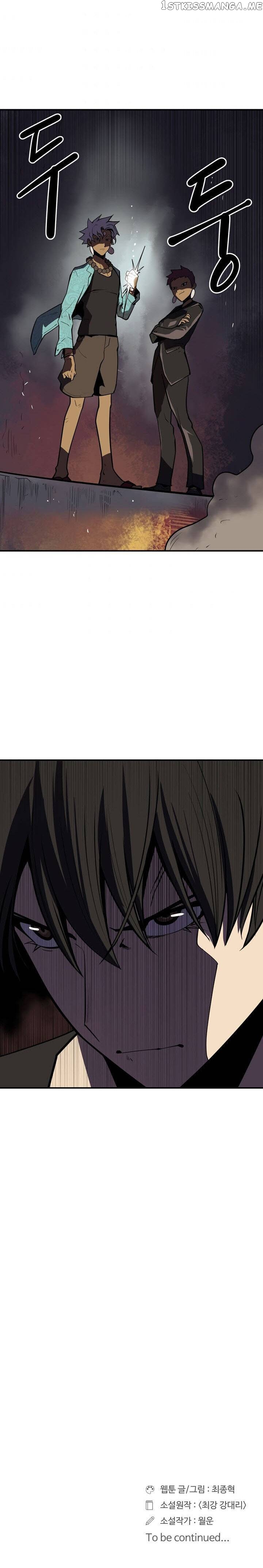 Raid - Manga chapter 98 - page 20