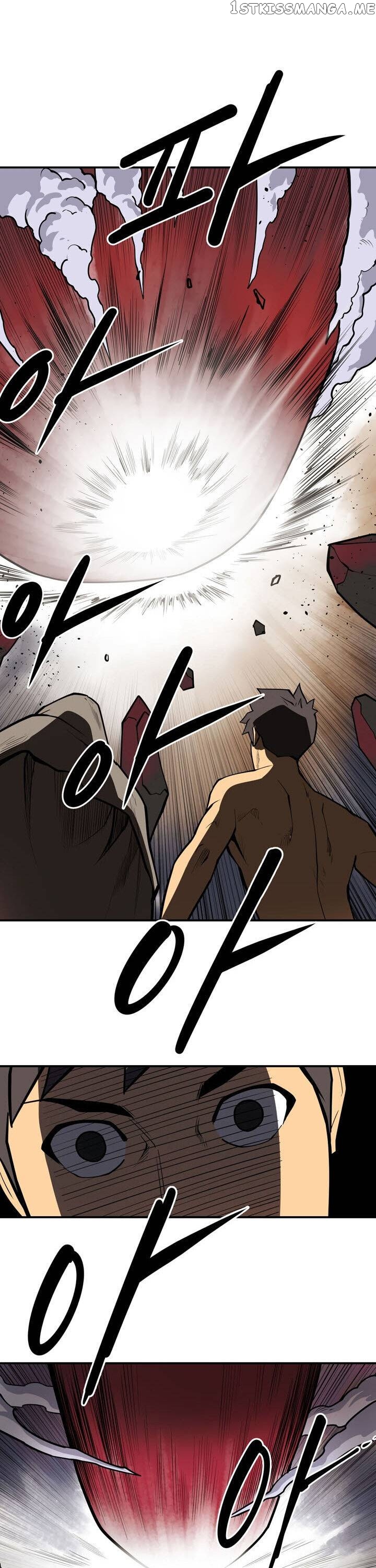 Raid - Manga chapter 98 - page 7