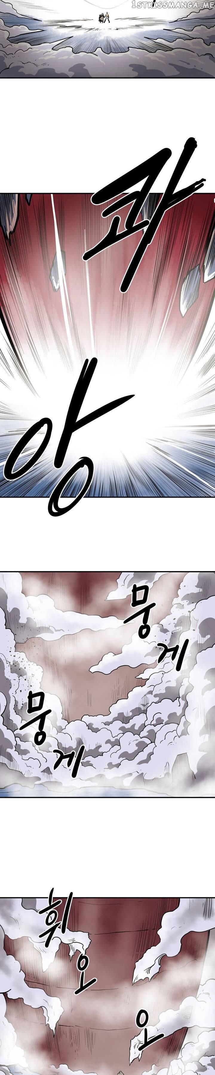Raid - Manga chapter 98 - page 8