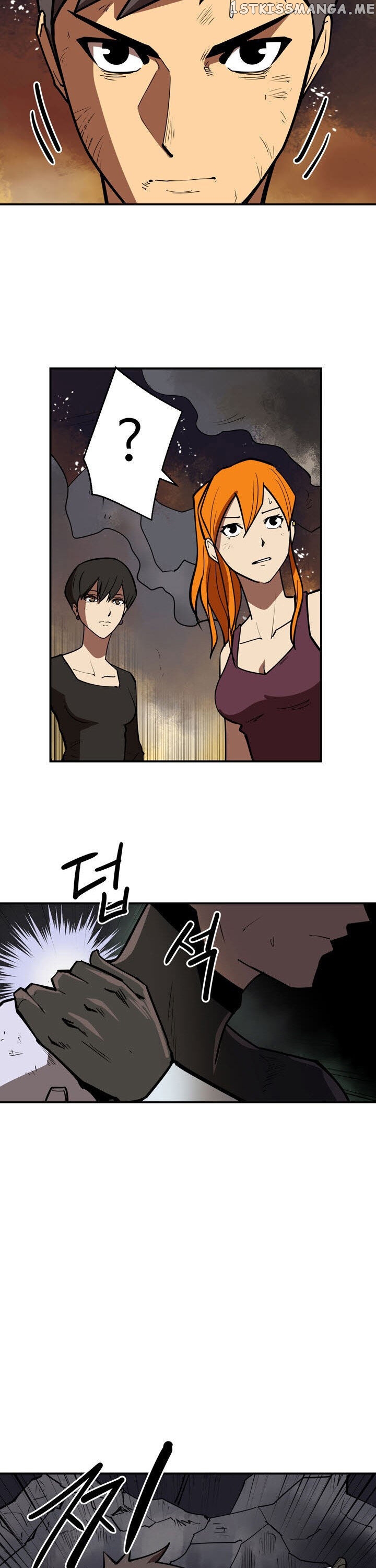Raid - Manga chapter 96 - page 21