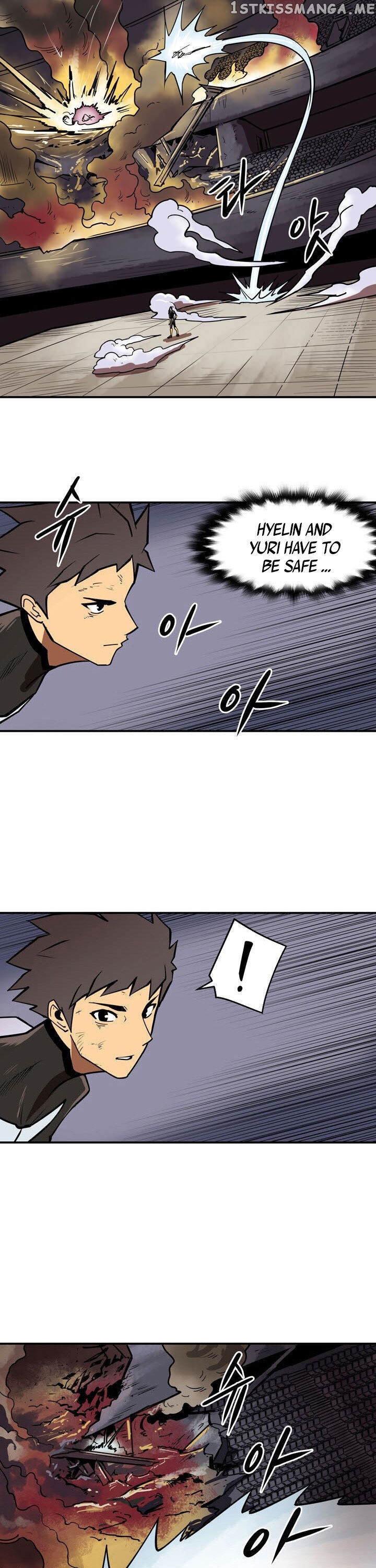 Raid - Manga chapter 96 - page 8