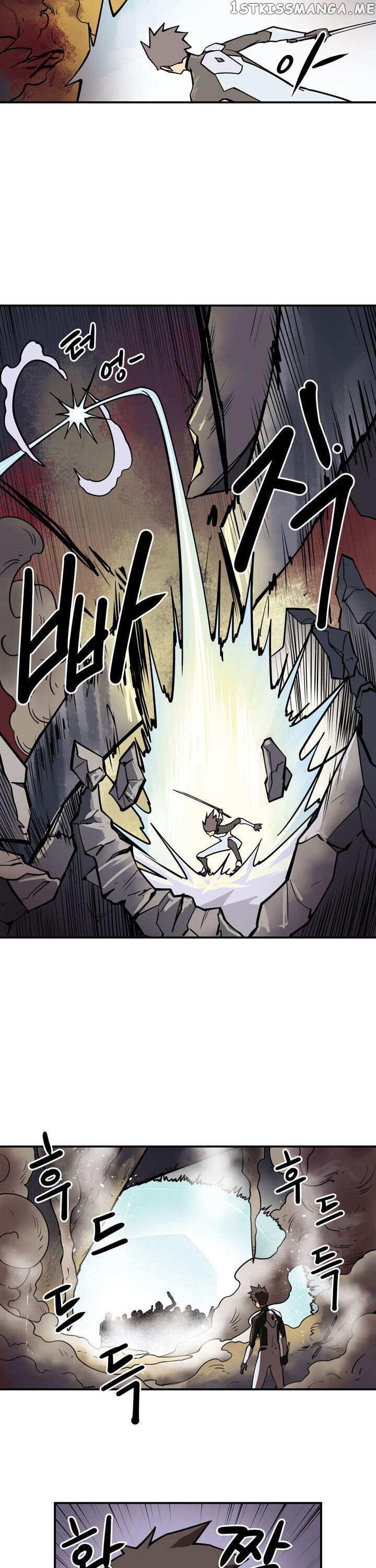 Raid - Manga chapter 96 - page 9
