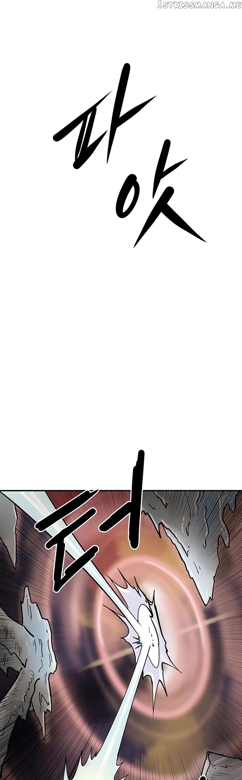 Raid - Manga chapter 95 - page 25
