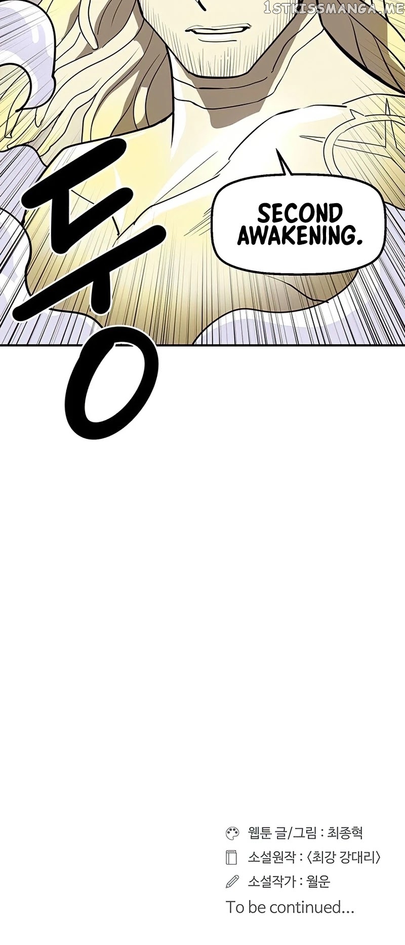 Raid - Manga chapter 95 - page 32