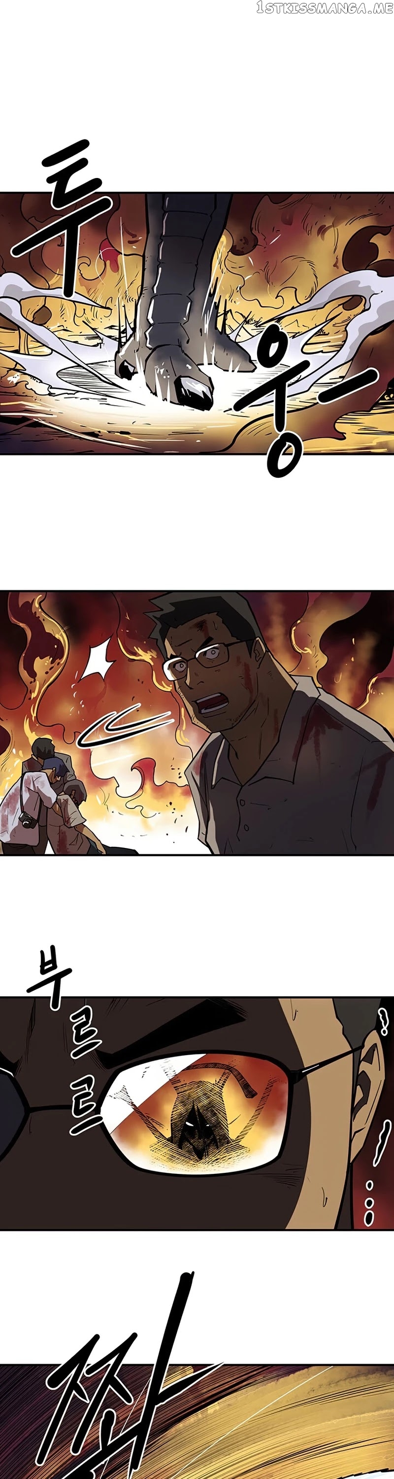 Raid - Manga chapter 95 - page 6