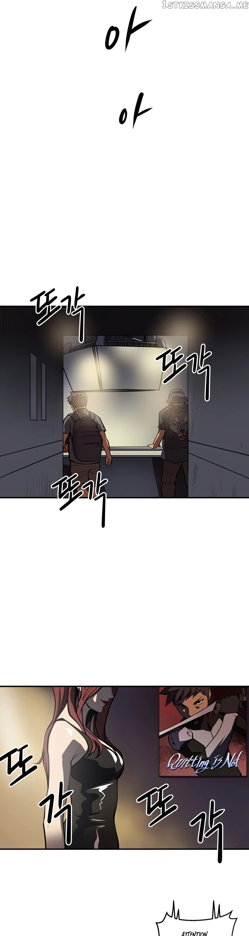 Raid - Manga chapter 92 - page 27