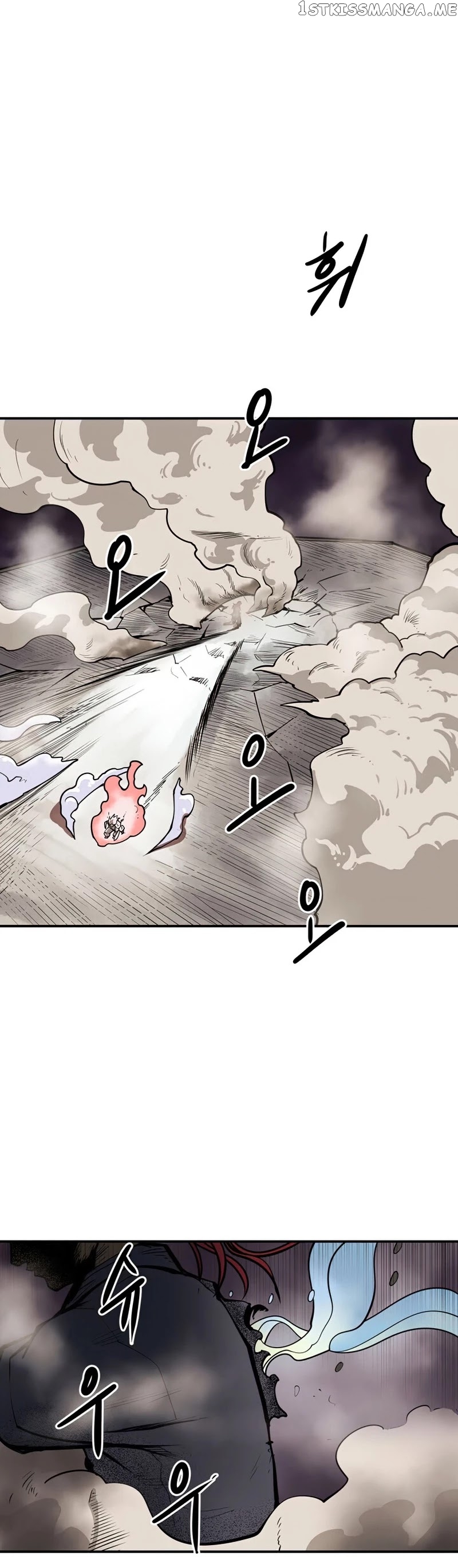 Raid - Manga chapter 91 - page 13