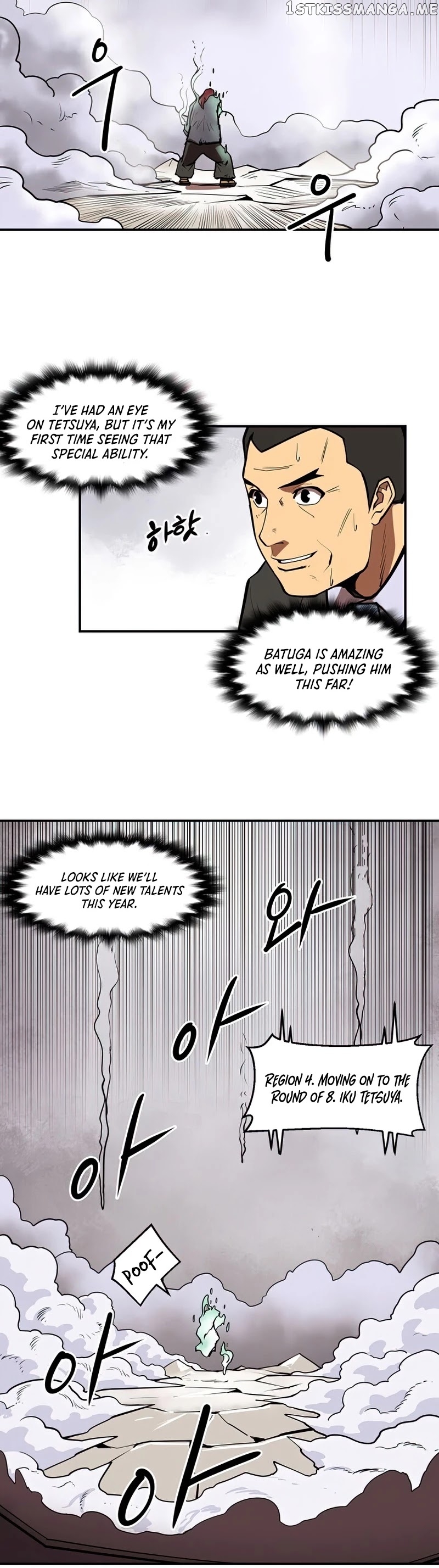 Raid - Manga chapter 91 - page 25