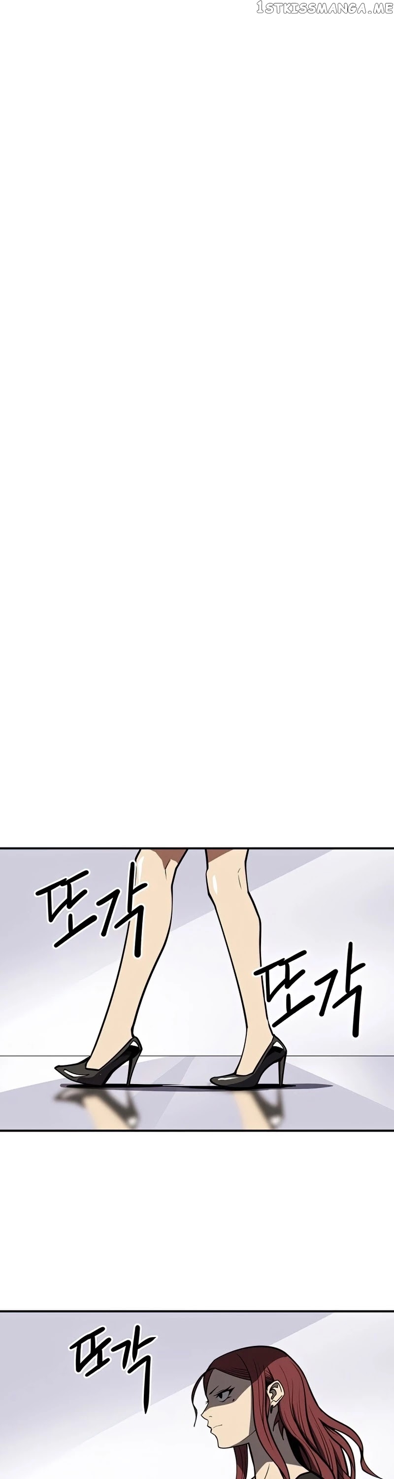 Raid - Manga chapter 91 - page 30