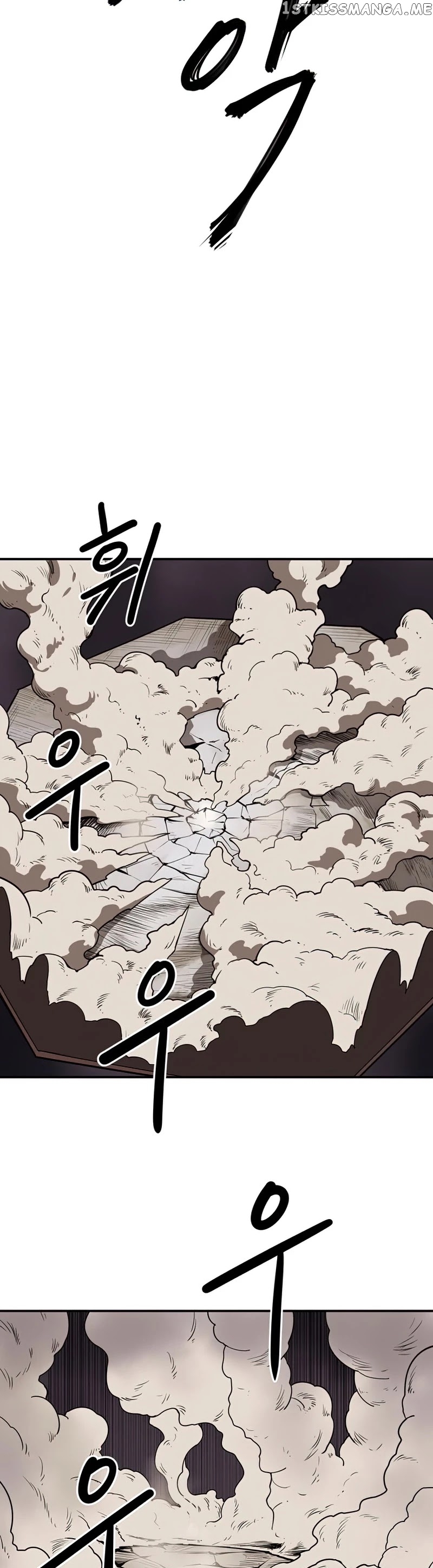 Raid - Manga chapter 91 - page 4