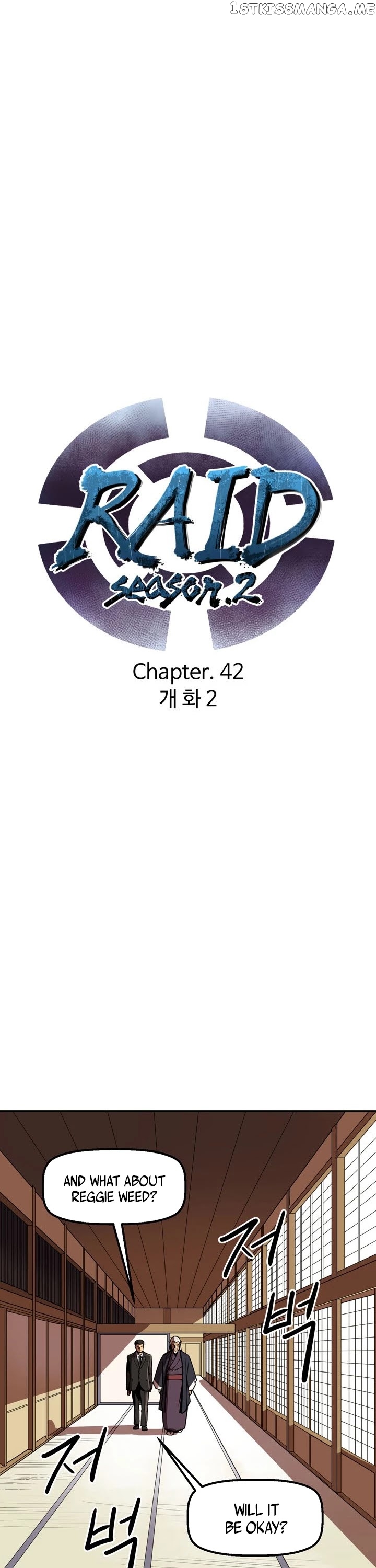 Raid - Manga chapter 101 - page 6