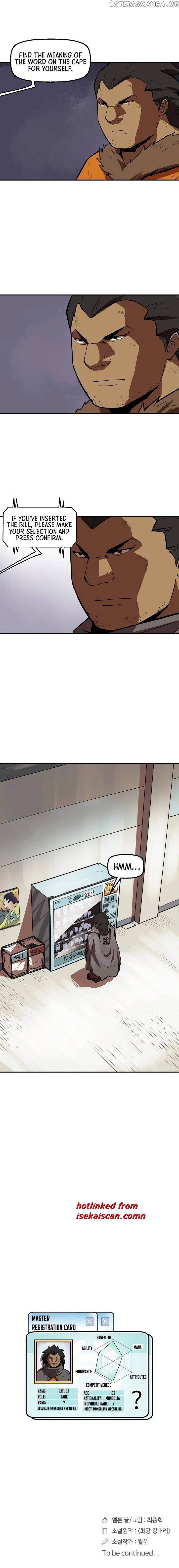 Raid - Manga chapter 88 - page 8
