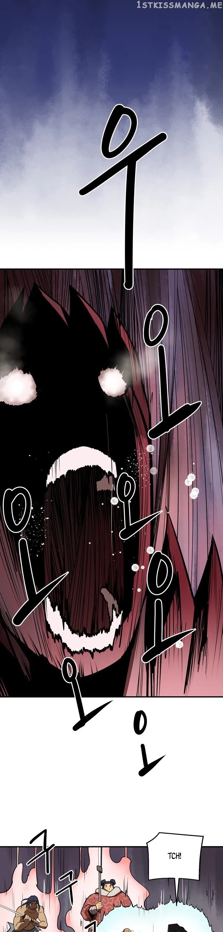 Raid - Manga chapter 106 - page 25