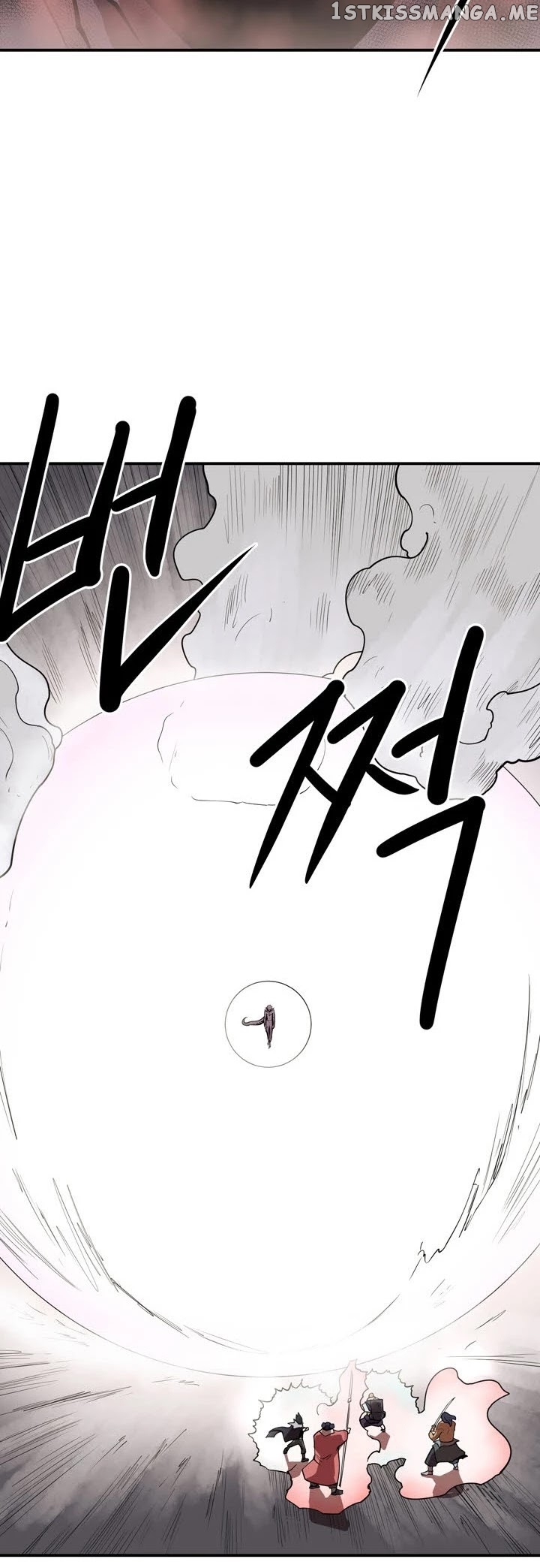 Raid - Manga chapter 106 - page 27