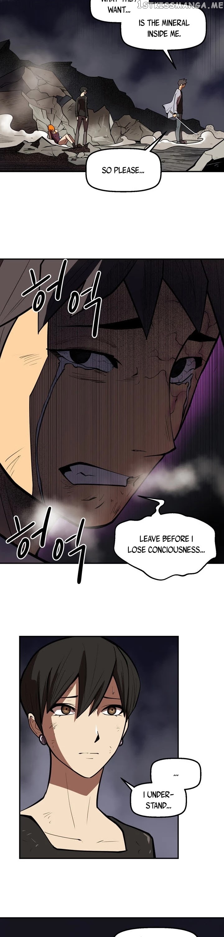 Raid - Manga chapter 105 - page 10