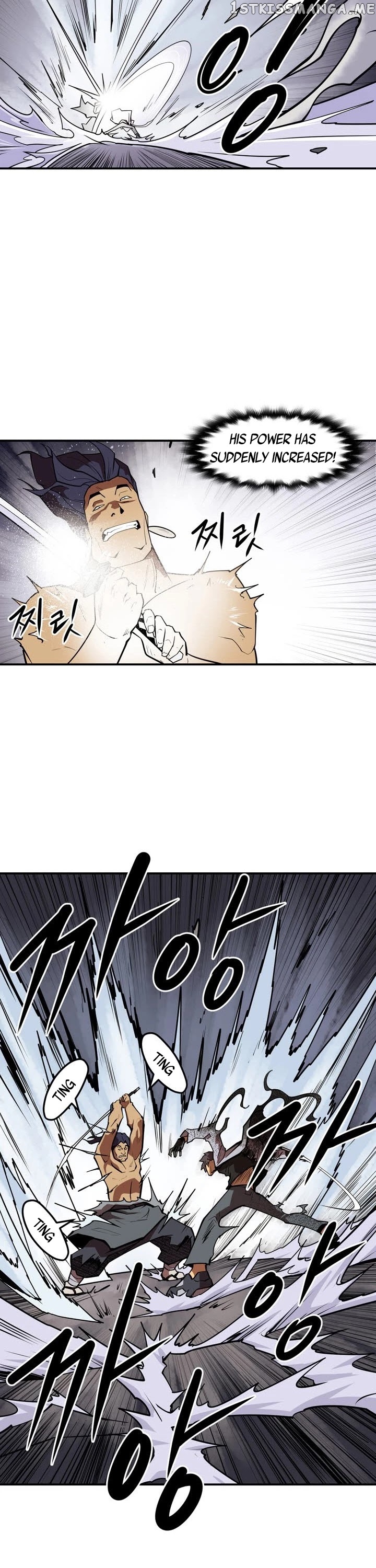 Raid - Manga chapter 105 - page 14
