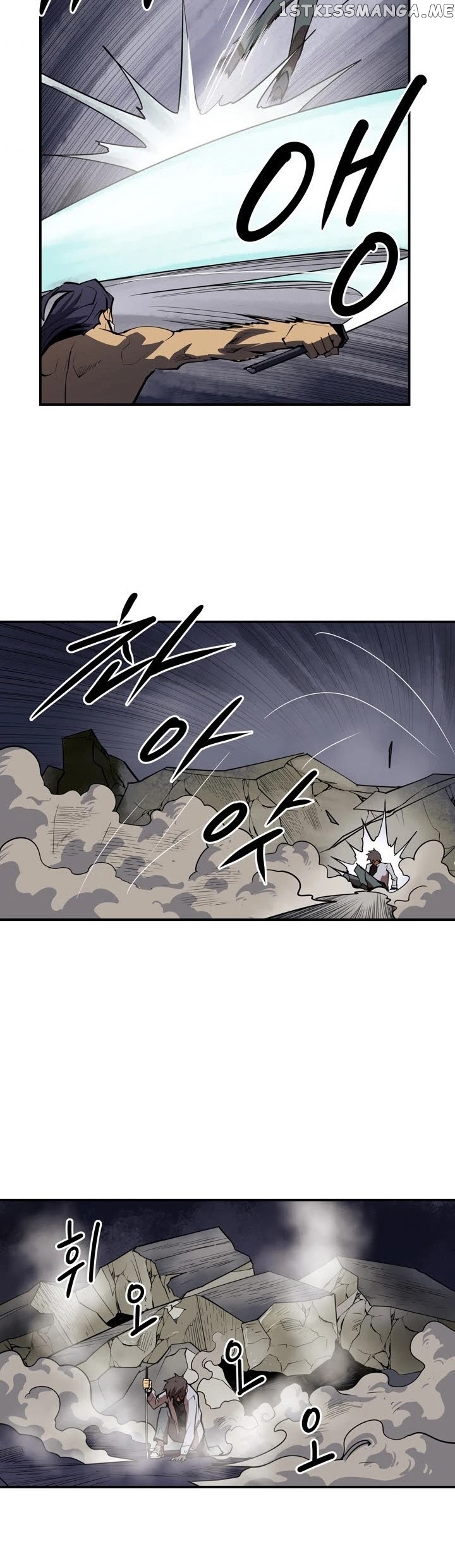 Raid - Manga chapter 105 - page 4