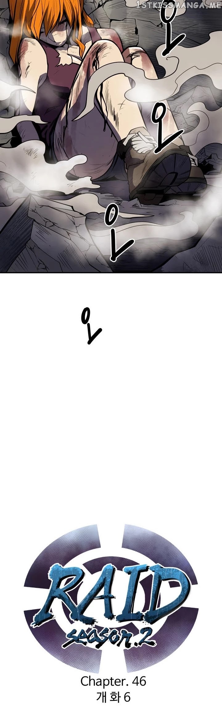 Raid - Manga chapter 105 - page 7