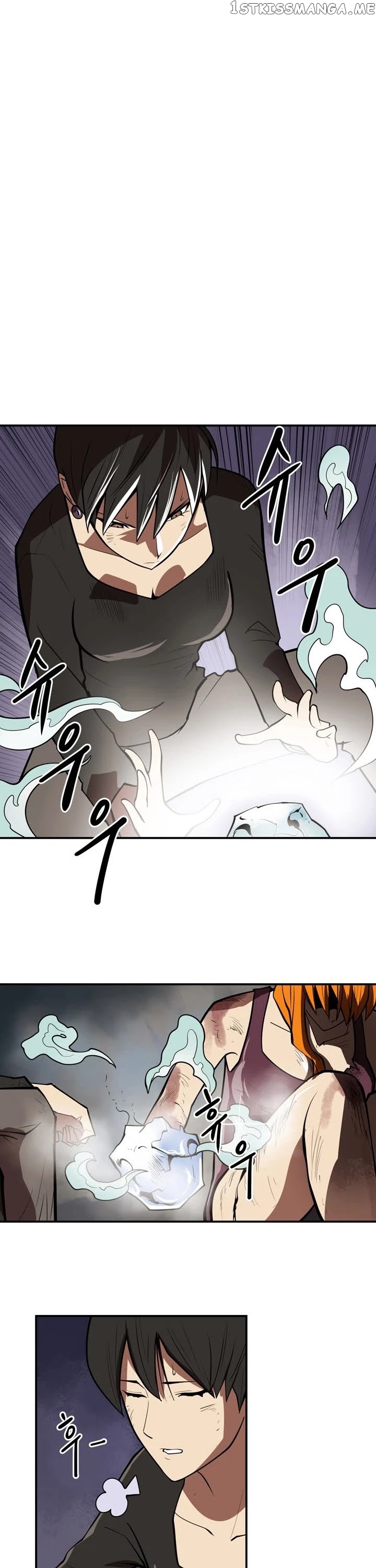 Raid - Manga chapter 105 - page 8