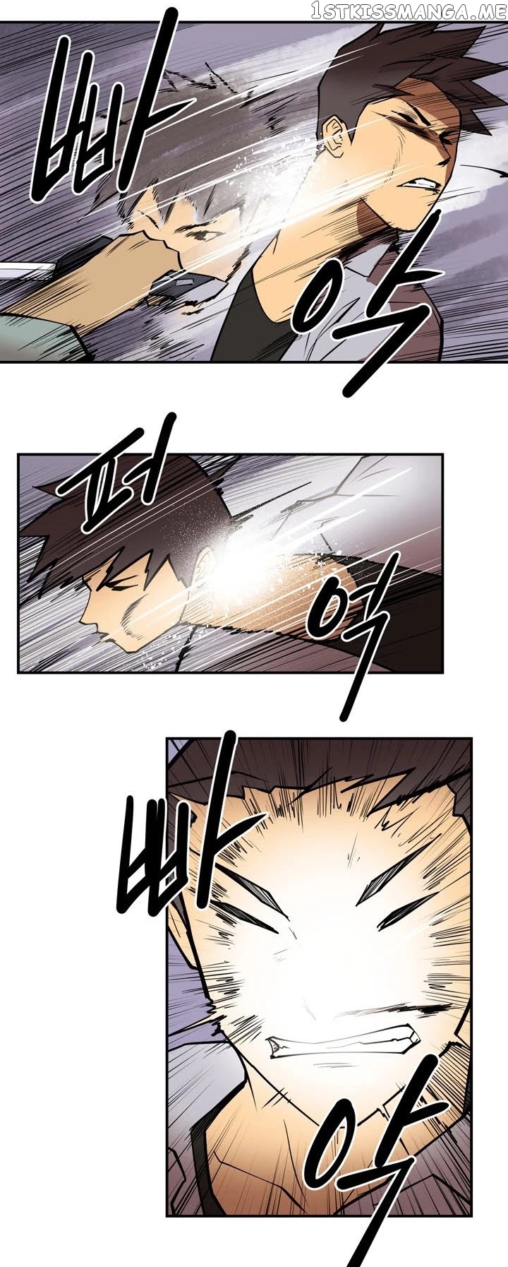 Raid - Manga chapter 103 - page 11