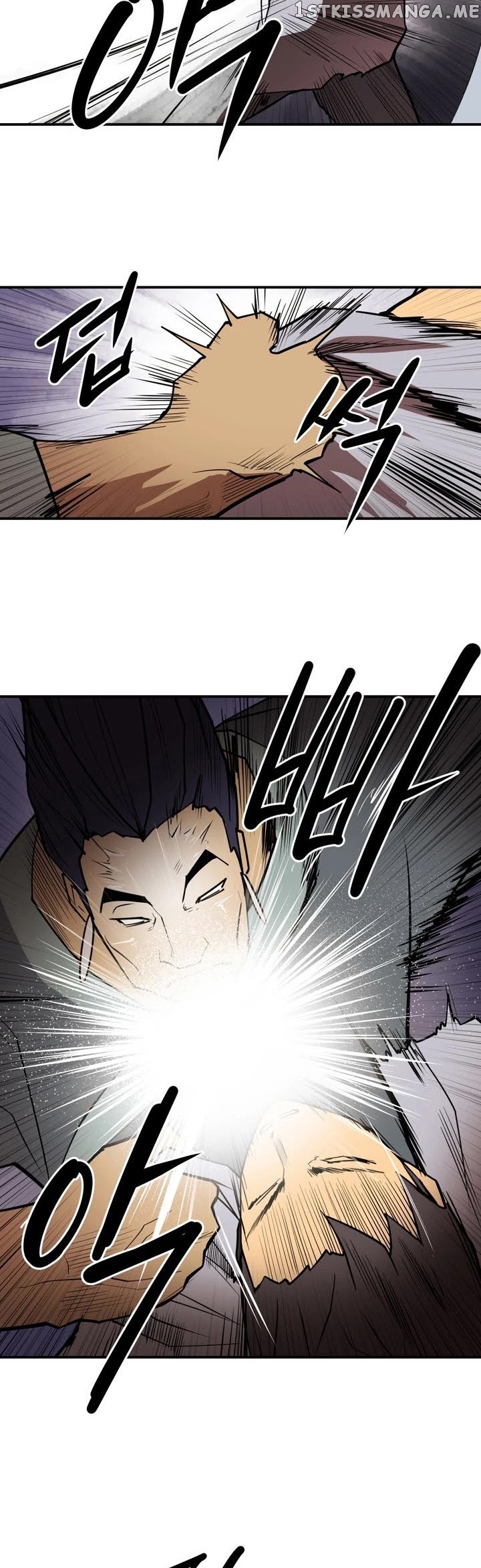 Raid - Manga chapter 103 - page 14