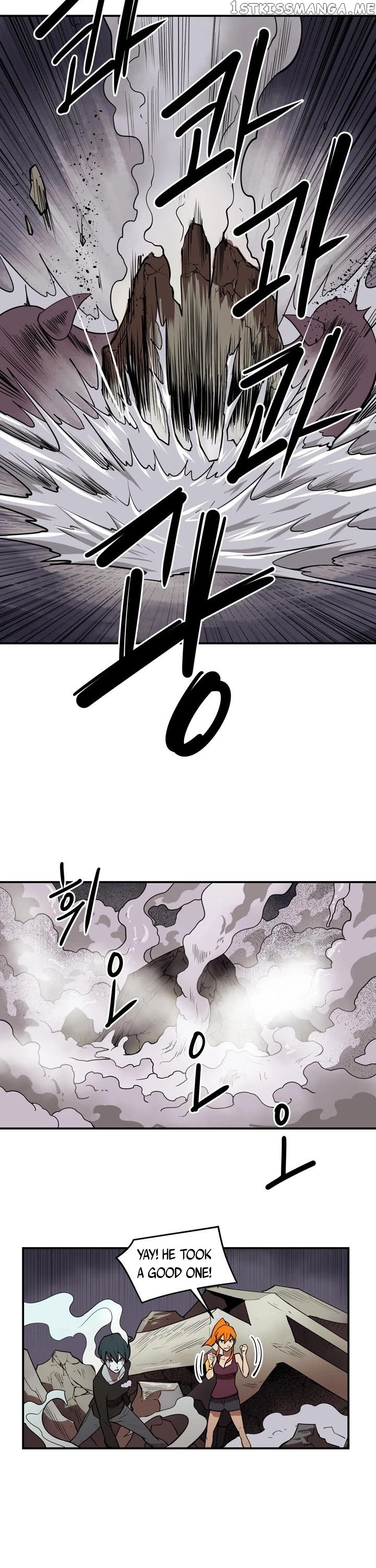 Raid - Manga chapter 103 - page 23