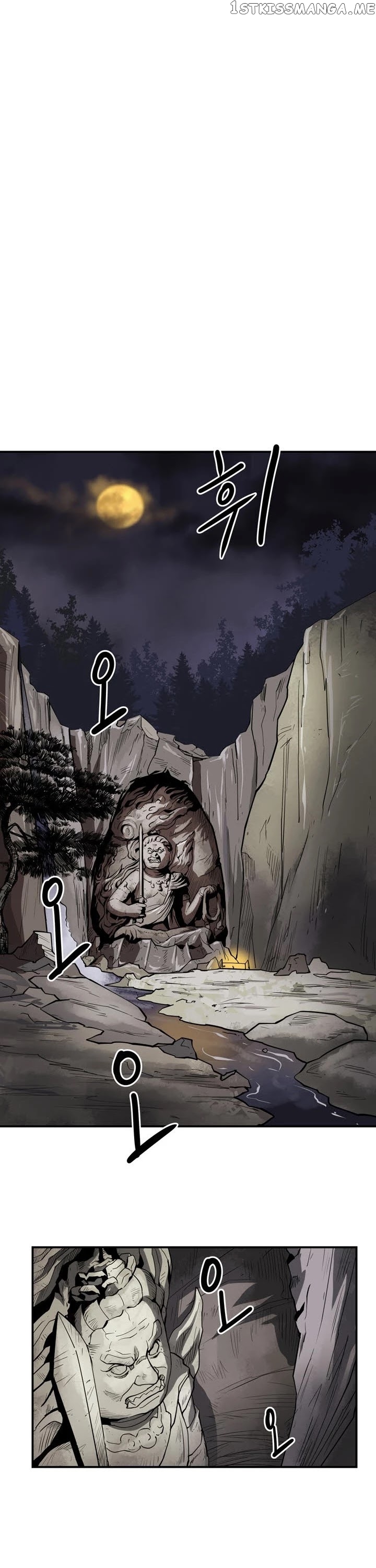 Raid - Manga chapter 103 - page 27