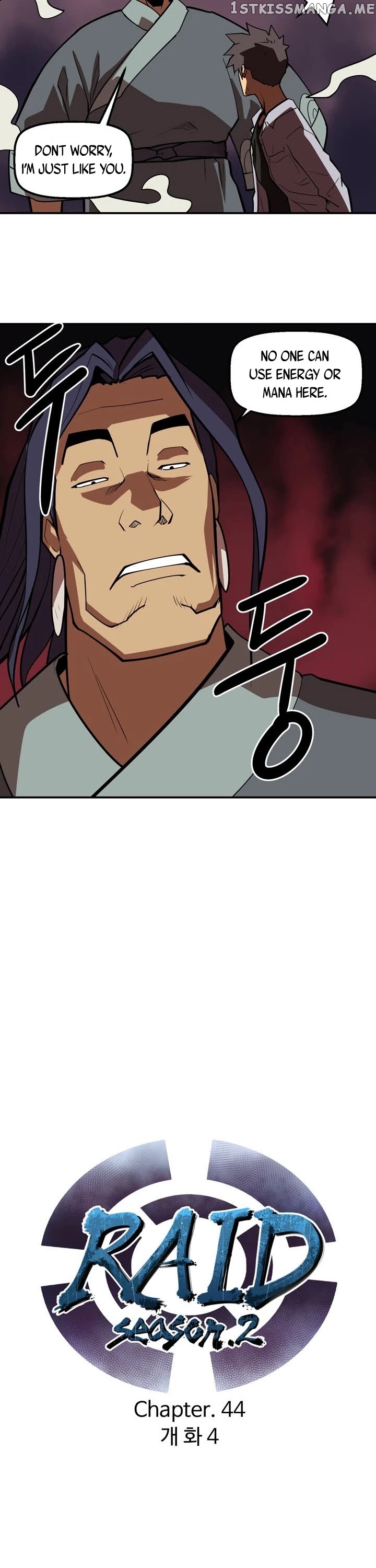 Raid - Manga chapter 103 - page 6