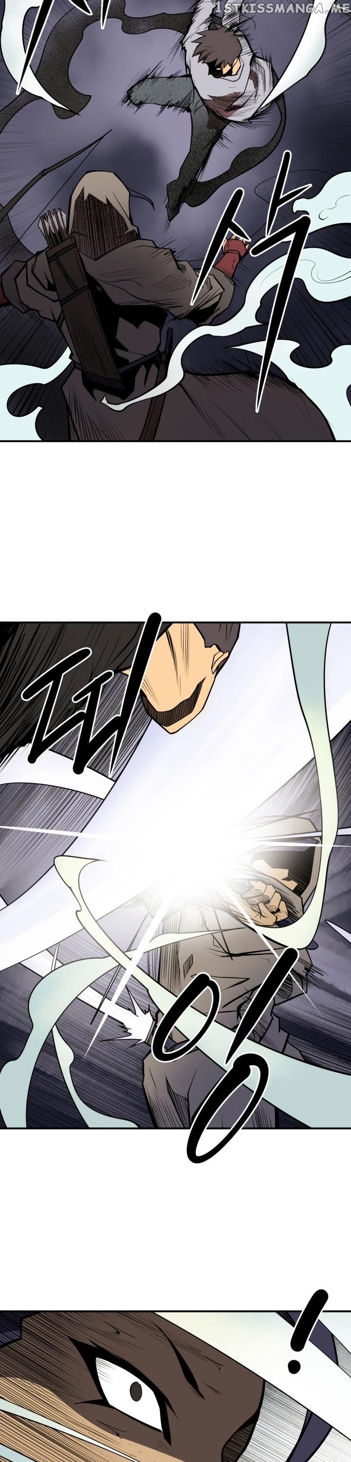 Raid - Manga chapter 102 - page 15