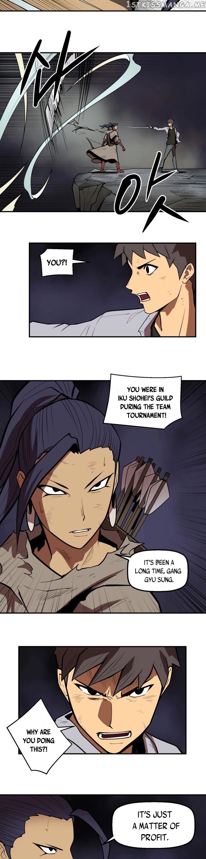 Raid - Manga chapter 102 - page 16
