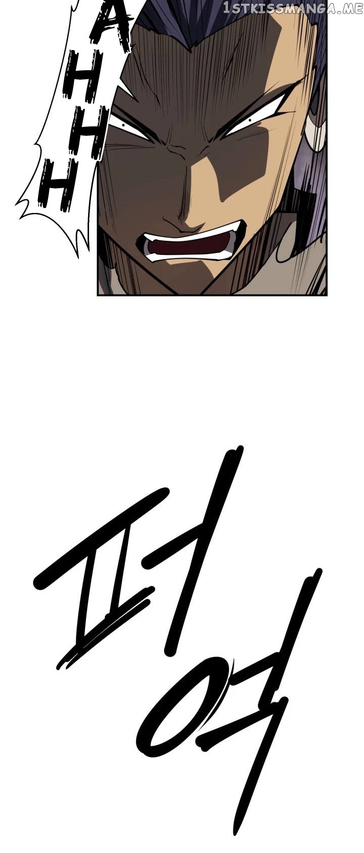 Raid - Manga chapter 102 - page 18