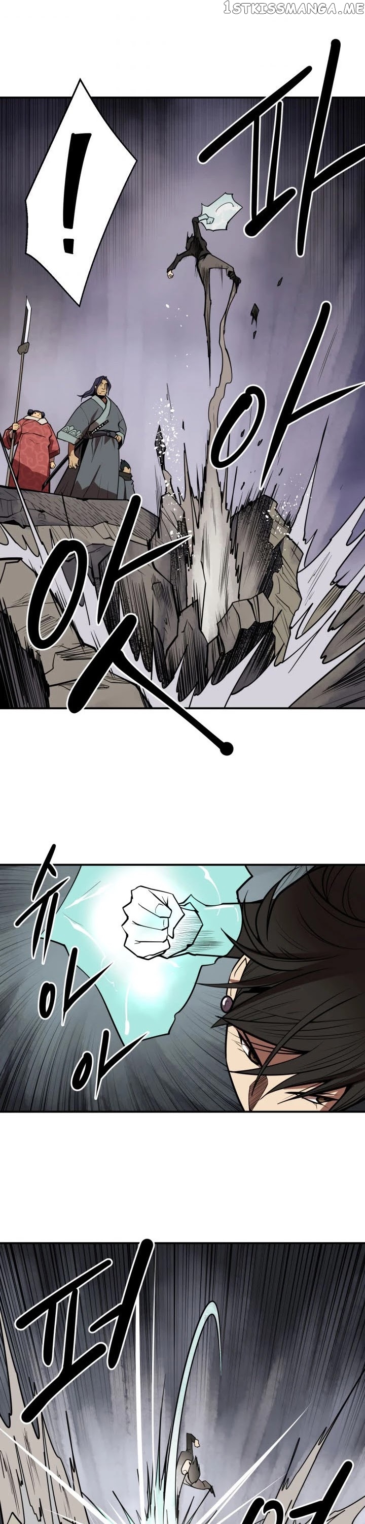 Raid - Manga chapter 102 - page 21