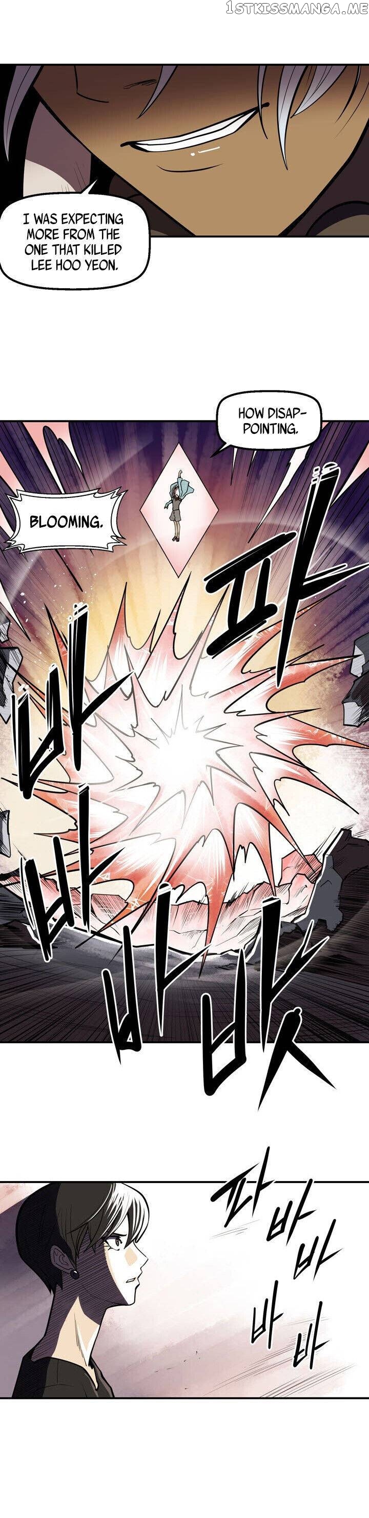 Raid - Manga chapter 99 - page 10