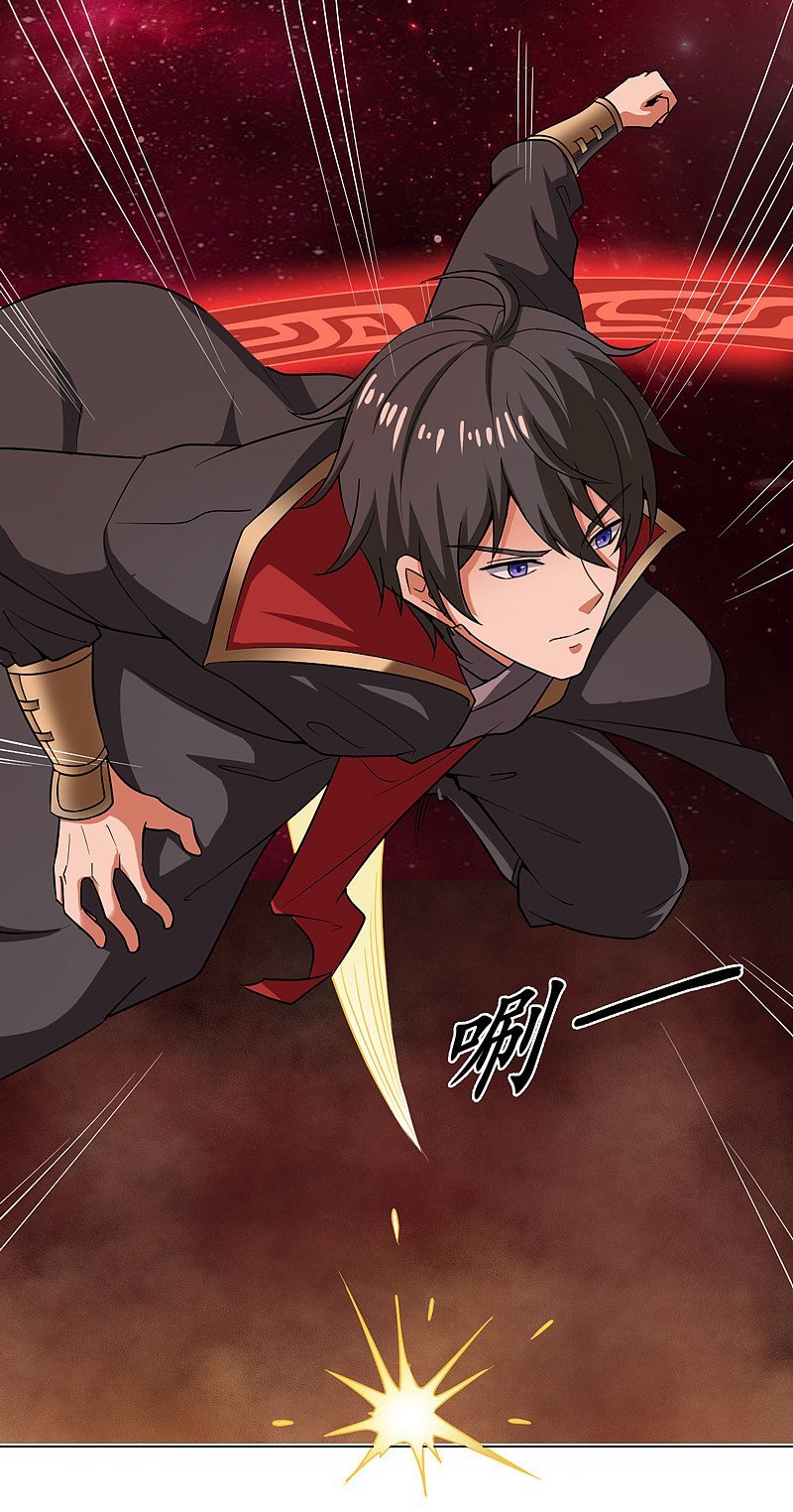 One Sword Reigns Supreme chapter 70 - page 4